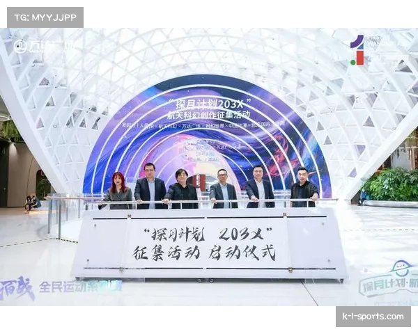 多地赛事机构创新办赛形式激发体育品牌新活力