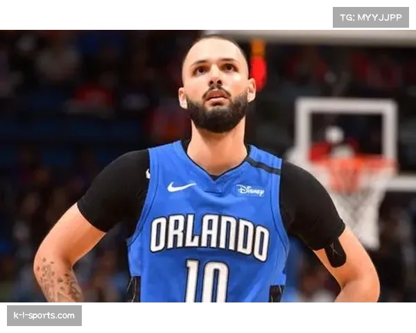 魔术将琼斯交易至黄蜂,换回现金补偿与次轮签